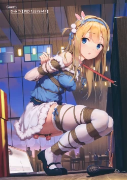 Page 12 of Onee-chan, Oshibari no Jikan da yoo~