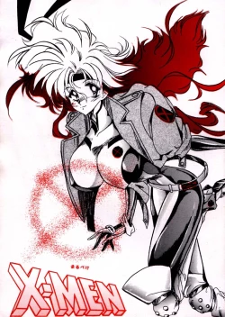 Page 1 of Maru peke X-MEN