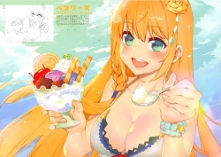 Page 3 of Princess Mizugi Connect! Re:Dive