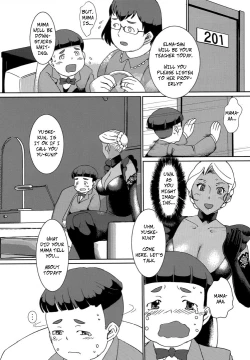 Page 4 of Kasshoku OneeBrown Lady Takes His First Time Ver. 7