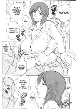 Page 5 of Minamoto Nanako no Karei na Hibi | Minamoto Nanako's Splendid Daily Life