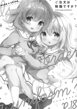 Page 3 of Gochuumon wa Seifuku desu ka? - Is the order a uniform?