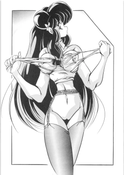 Page 6 of Puchiguma Book 5