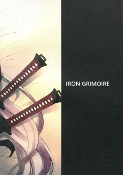 Page 24 of Kuroneko ga Nyan to Naku.