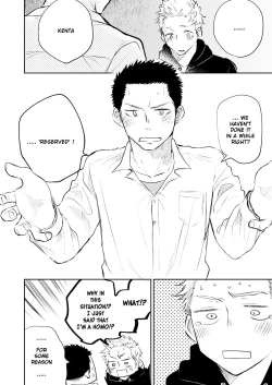 Page 37 of Honto ni Homo na no?