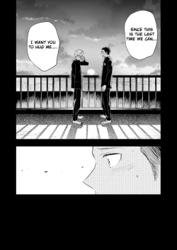 Page 95 of Honto ni Homo na no?