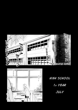 Page 9 of Honto ni Homo na no?