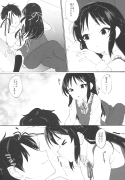 Page 5 of Tachibana Arisu wa Sunao ni Narenai