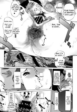 Page 13 of Shinjuiro no ZanzouCh. 7 END