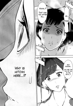 Page 8 of Shinjuiro no ZanzouCh. 7 END