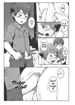 Page 24 of Ace Star Dribble