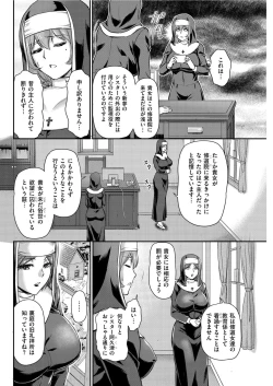 Page 72 of Men's Gold 2019-08