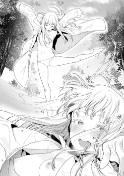 Page 84 of COMIC AOHA 2019 Natsu