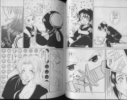 Page 7 of Tsumetaku Kagayaku Tsuki no Shita de