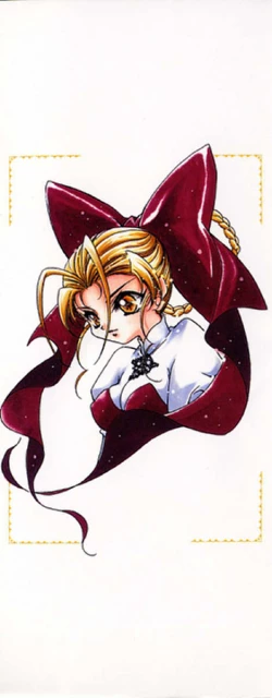 Page 3 of Shoujo Yugi