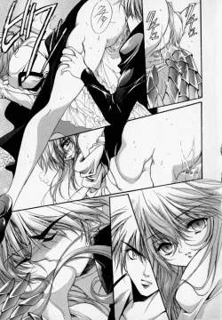 Page 67 of Shoujo Yugi