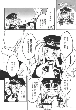 Page 3 of Monika Switch