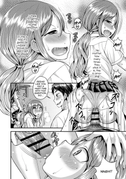 Page 154 of Koukan Mesu Ochi Otokonoko
