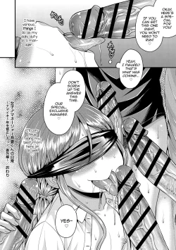 Page 162 of Koukan Mesu Ochi Otokonoko