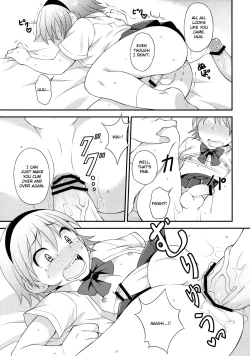 Page 194 of Koukan Mesu Ochi Otokonoko