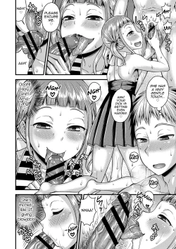 Page 26 of Koukan Mesu Ochi Otokonoko