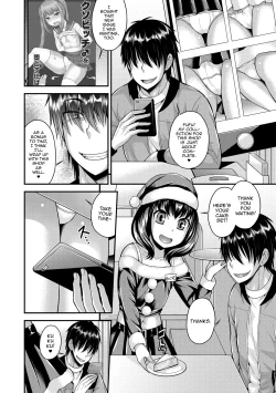 Page 42 of Koukan Mesu Ochi Otokonoko