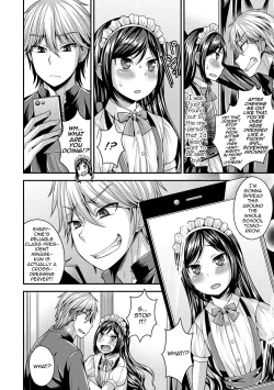 Page 90 of Koukan Mesu Ochi Otokonoko