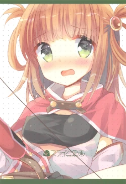 Page 26 of PriConne Konekone Re:Dive! 2