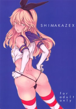 Page 1 of SHIMAKAZEX