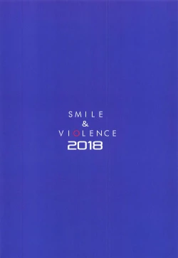 Page 22 of SHIMAKAZEX