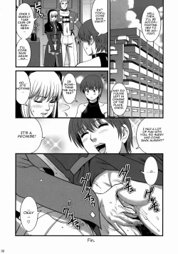 Page 28 of The Yuri & Friends 2008 UM