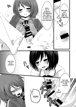 Page 18 of Namaiki Otokonoko x Kyouiku Namahousou