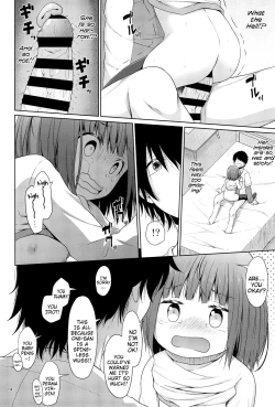 Page 14 of JS wa Hairan Yuuhatsuzai wo Tsukatte Lolicon wo Honrou suru | An Elementary Schooler's Use of Fertility Drugs to Land a Lolicon