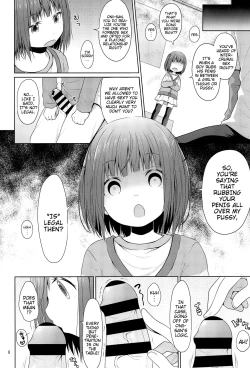 Page 8 of JS wa Hairan Yuuhatsuzai wo Tsukatte Lolicon wo Honrou suru | An Elementary Schooler's Use of Fertility Drugs to Land a Lolicon