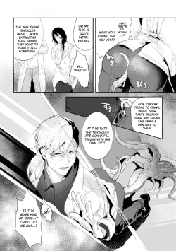 Page 9 of Ishiki Takai-kei Insei Shokushu Shidou Ochiyuku Pride Ch. 1 | Proud Student Broken by Tentacles Ch. 1
