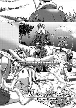 Page 1 of Natsu no MusumeLes petites brigandes | The small rascals