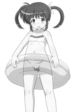 Page 20 of Nanoha-chan Jii☆Ace