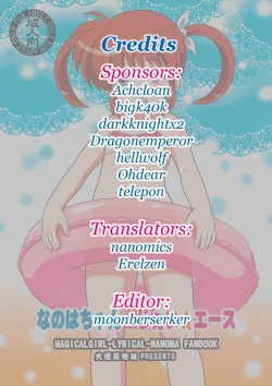 Page 23 of Nanoha-chan Jii☆Ace