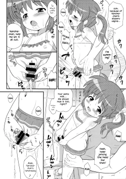 Page 7 of Nanoha-chan Jii☆Ace