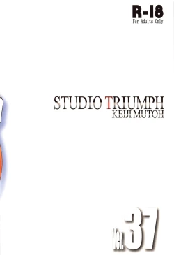 Page 26 of Astral Bout Ver. 37