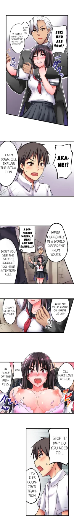 Page 9 of Sex Lessons In The Demon World