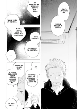 Page 35 of Honto ni Homo na no?