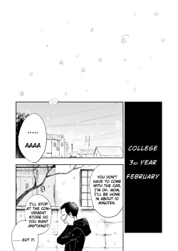 Page 91 of Honto ni Homo na no?