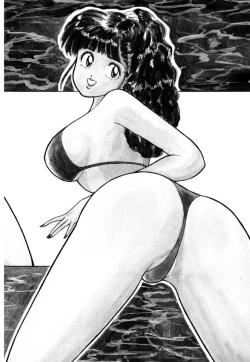 Page 4 of Hayaku Choudai! Vol.3