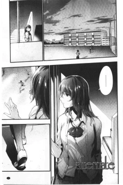 Page 28 of TEENISM | 青春少女主義