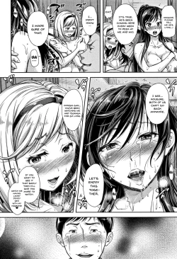 Page 92 of Tsumatorare | Wife Taking Ch.1-9