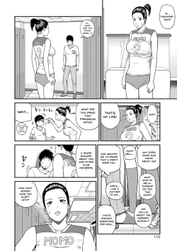 Page 106 of Momojiri Danchi MamaMom's Volley Ball | Momojiri District Mature Women's Volleyball Club Ch.1-7