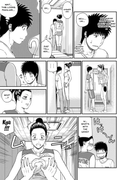 Page 107 of Momojiri Danchi MamaMom's Volley Ball | Momojiri District Mature Women's Volleyball Club Ch.1-7
