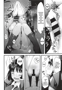 Page 9 of Entity wa Fukigen | Entity Displeased