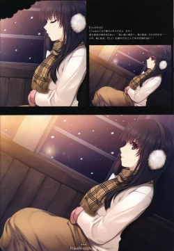 Page 29 of Free Friends Visual Fanbook